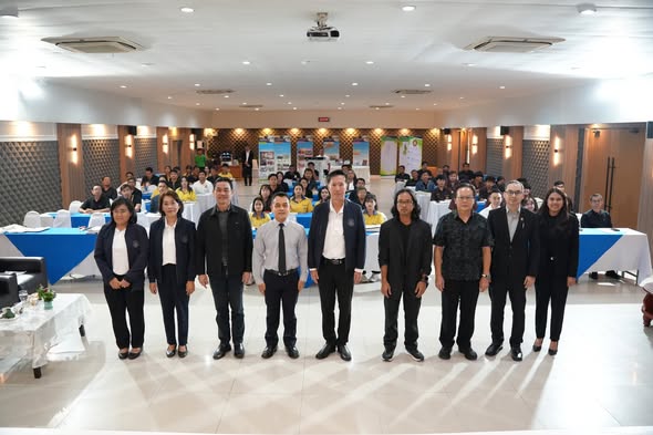 "สำนักงานโยธาธิการและผังเมืองจังหวัดพังงา จัดสัมมนาทางวิชาการเนื่องในวันผังเมืองโลก พ.ศ.2568 (World Town Planning Day)"