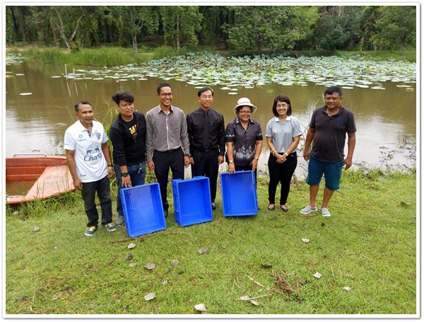 โครงปล่อยพันธุ์สัตว์น้ำลงแหล่งน้ำสาธารณะบึงนบหลวง